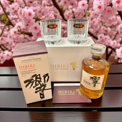 Hibiki Japanese Harmony セット Hibiki Japanese Harmony Limited Edition Design (2021) / 43
